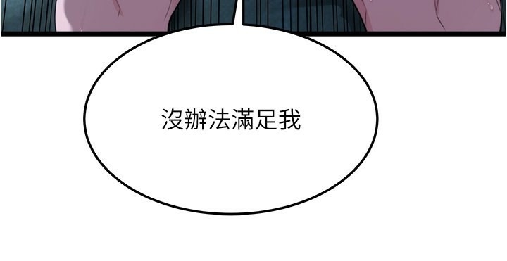 第154张