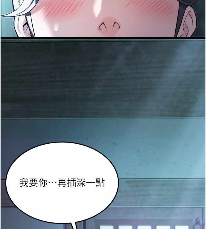第157张