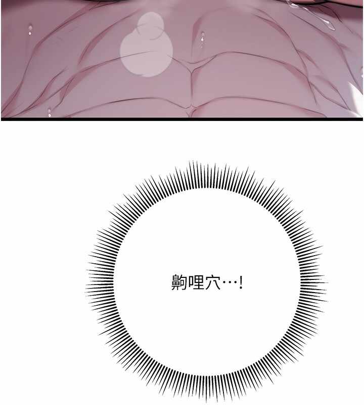 第163张