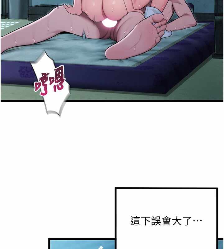 第10张