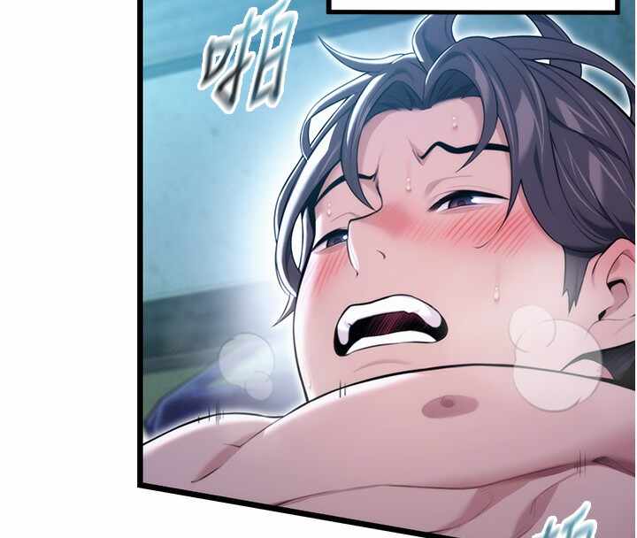 第13张