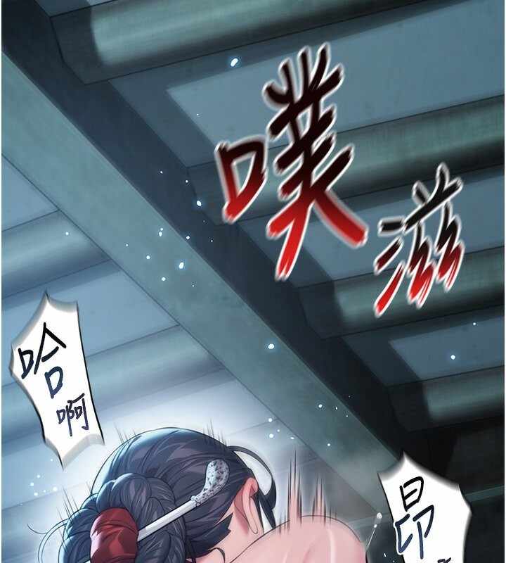第32张