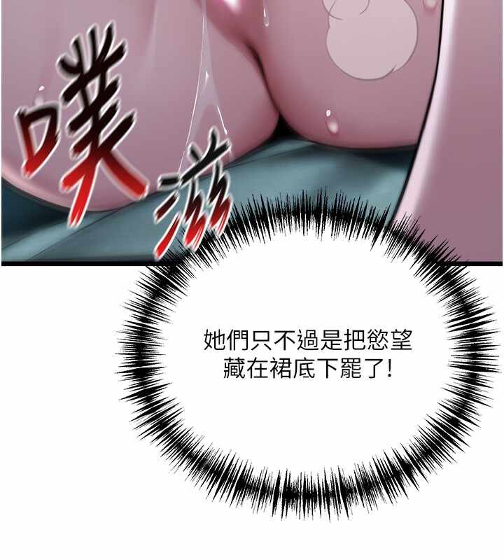 第42张