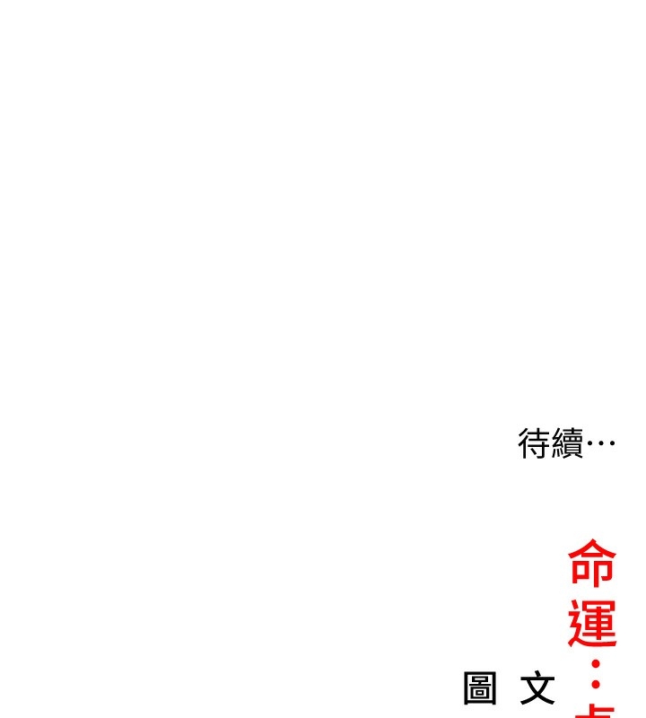 第44张