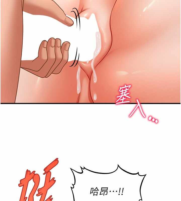 第62张