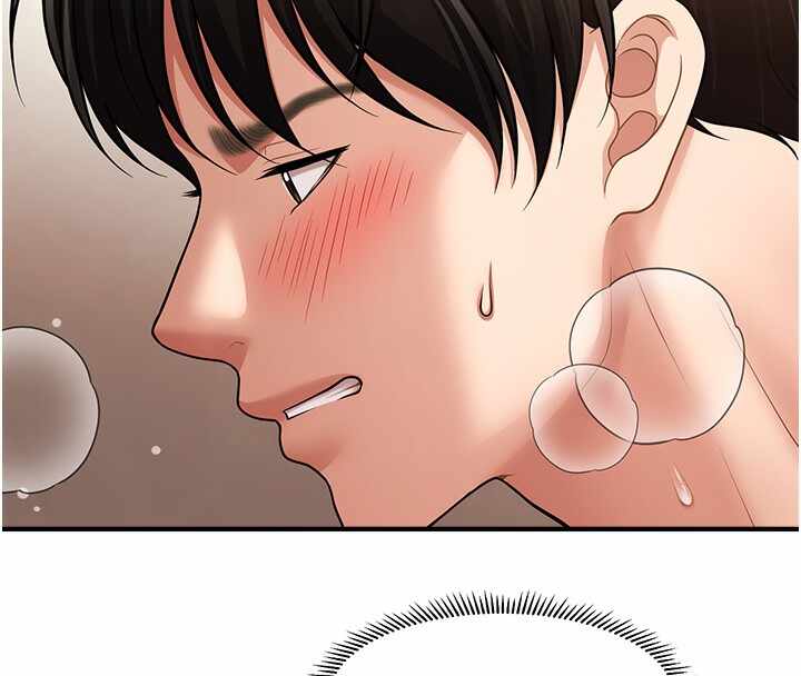 第86张