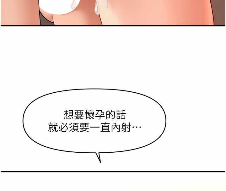 第107张