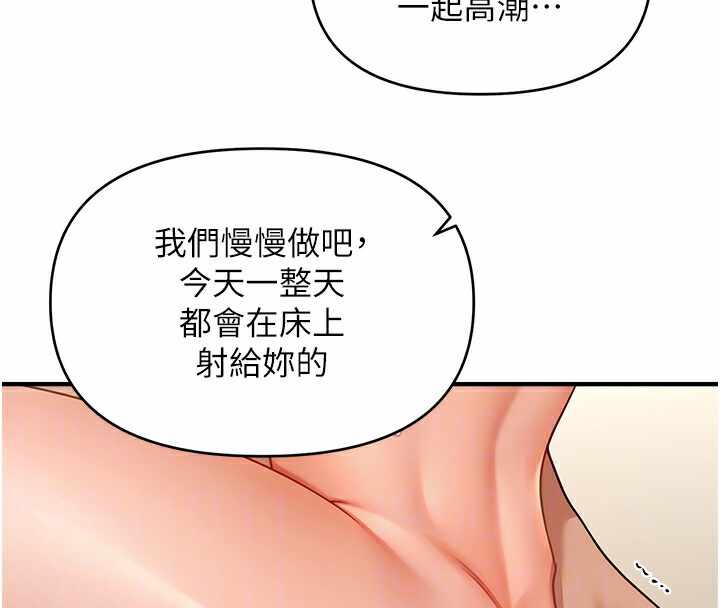 第116张