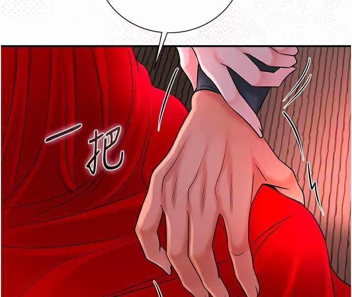 第4张