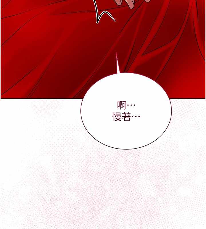 第5张