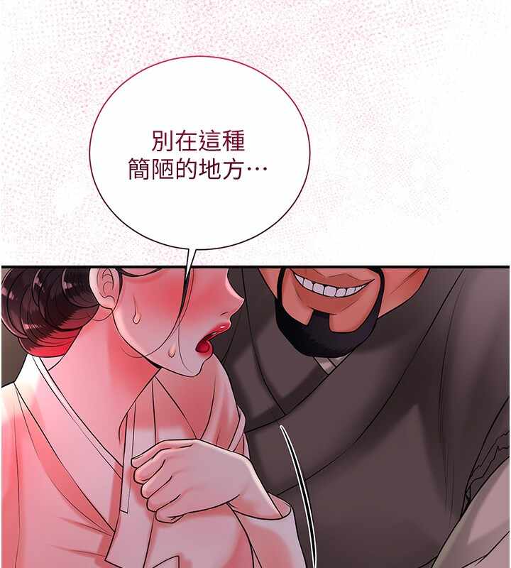 第6张
