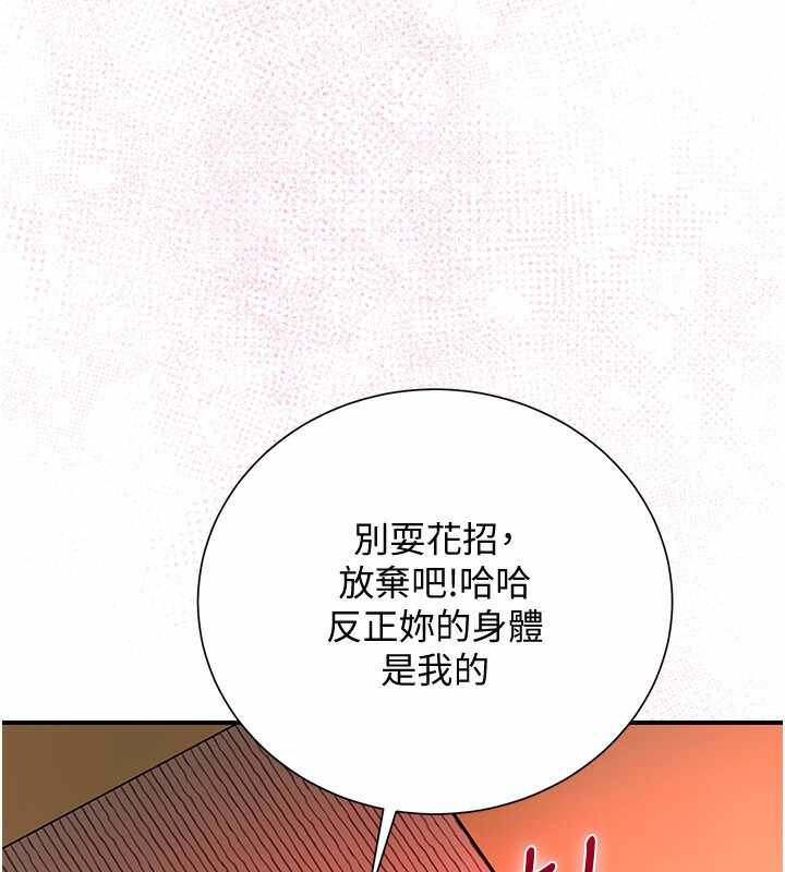 第11张