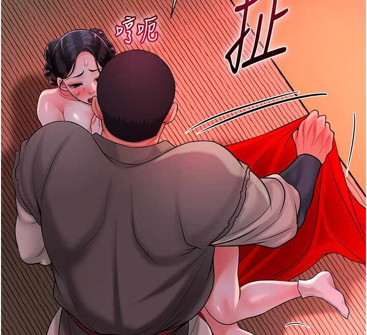 第12张