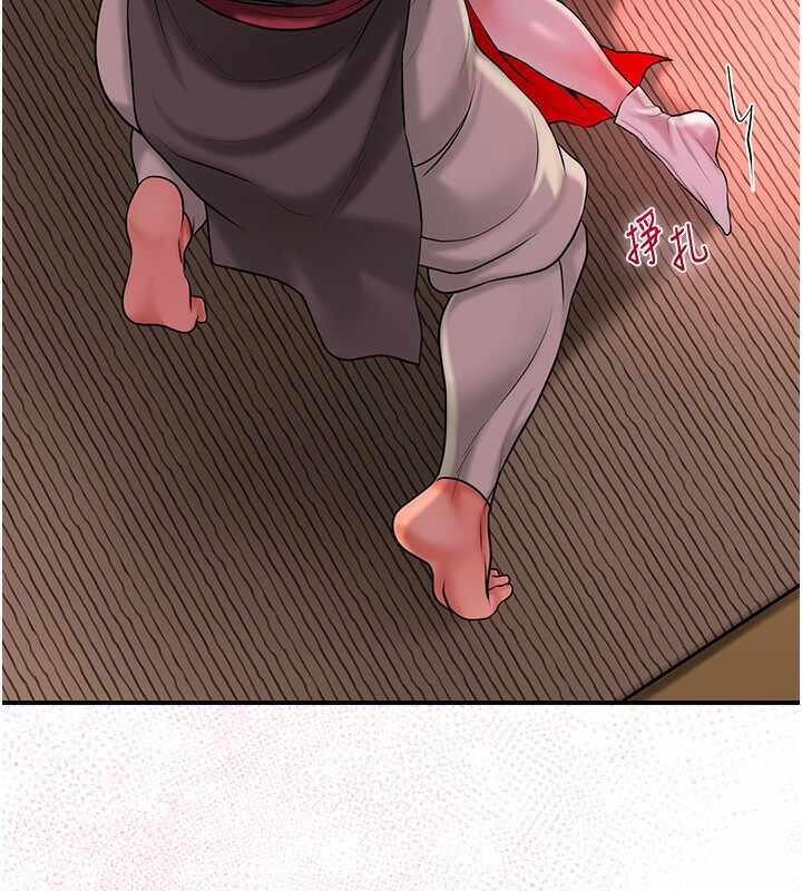 第13张