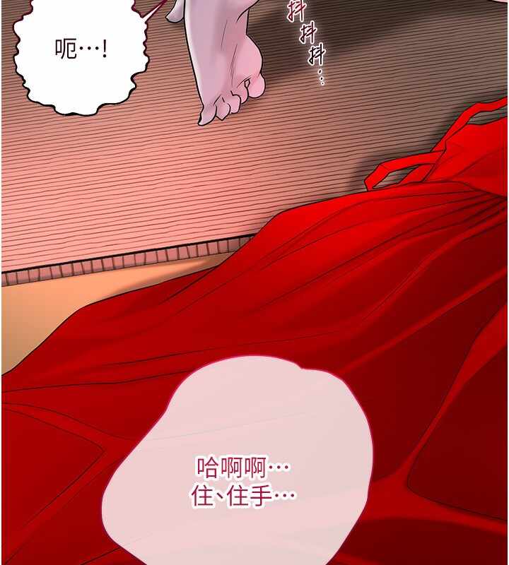 第15张