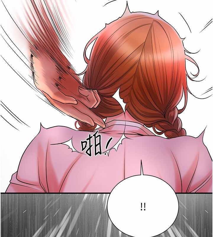 第28张