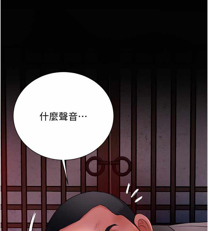 第32张