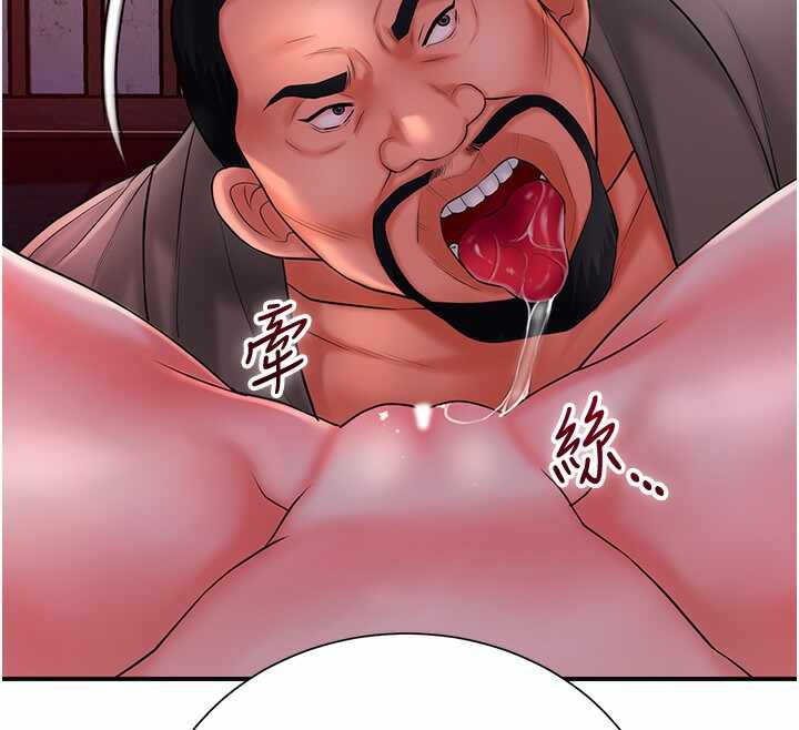 第33张