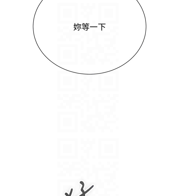 第34张
