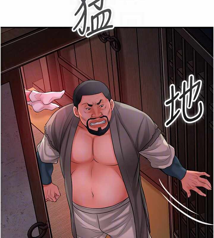第35张