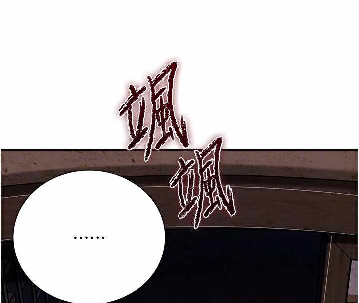 第37张