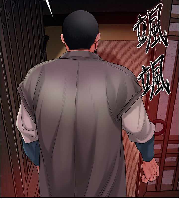 第38张