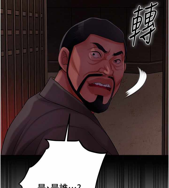 第41张