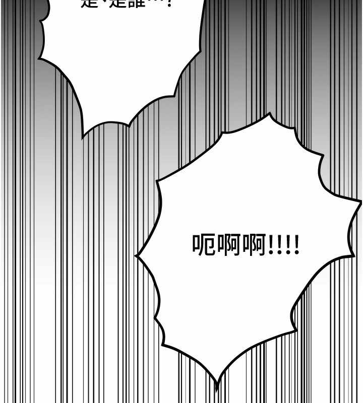 第42张
