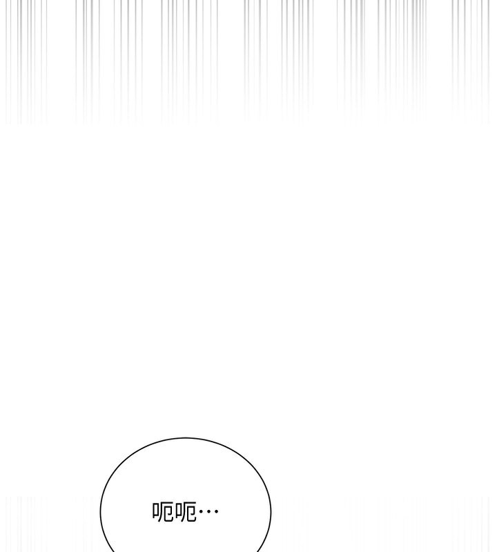 第44张