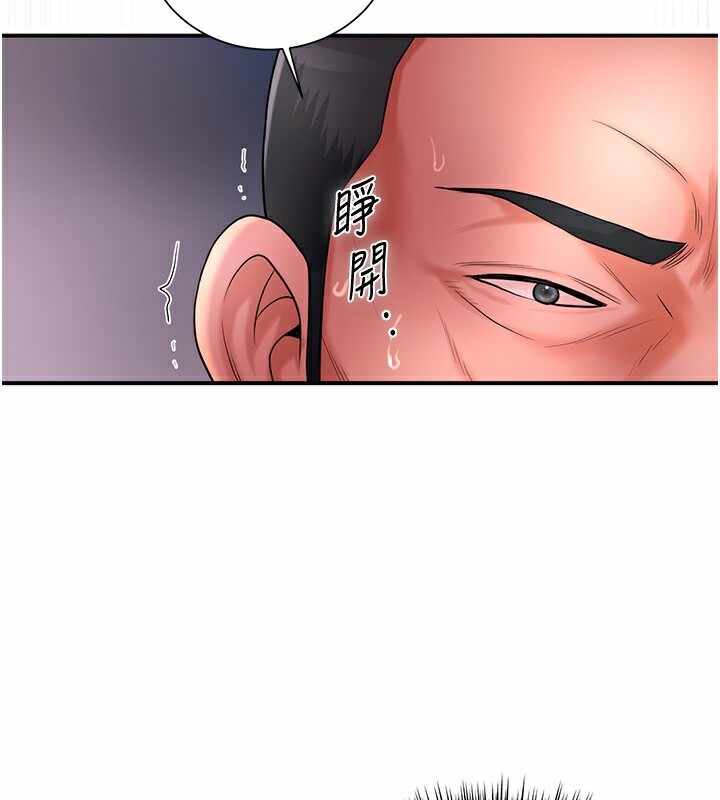 第45张