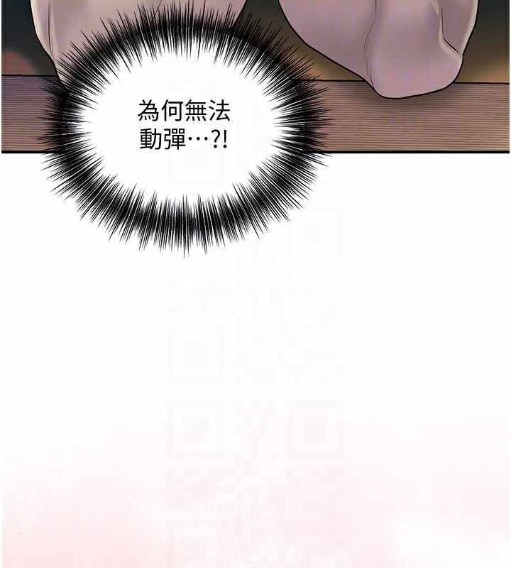 第48张