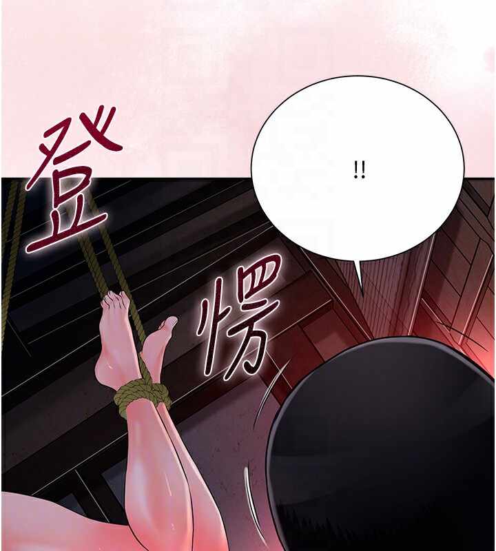 第49张