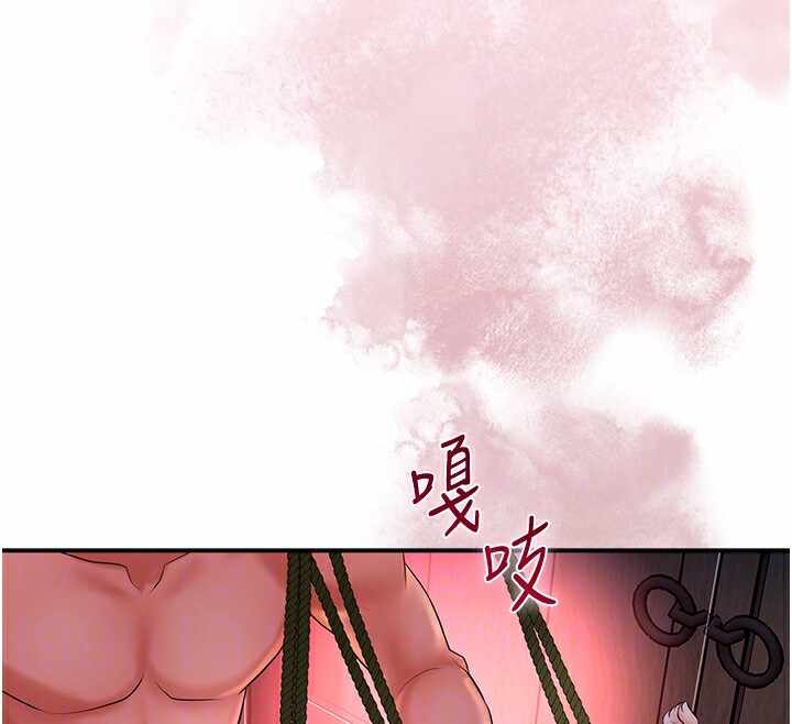 第51张