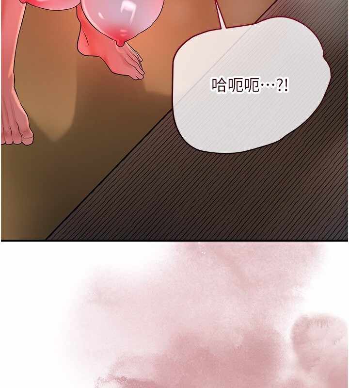 第53张