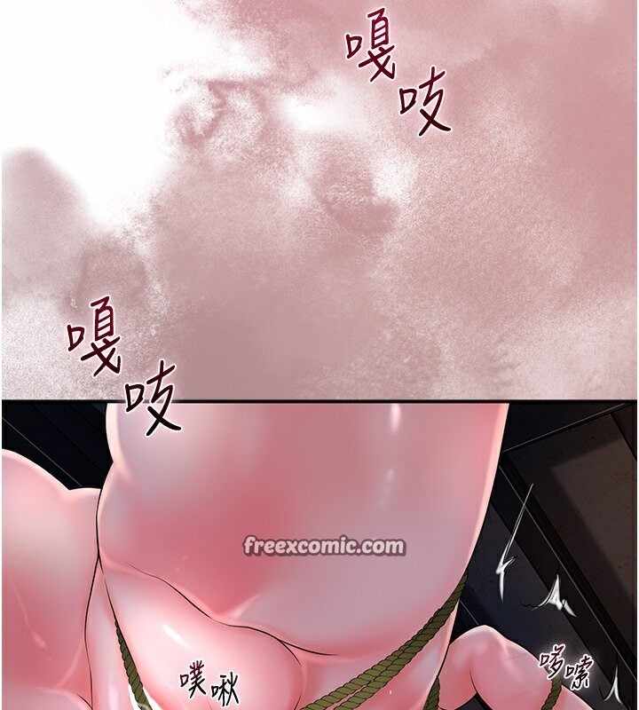 第54张