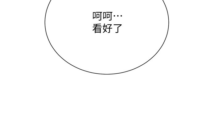 第59张