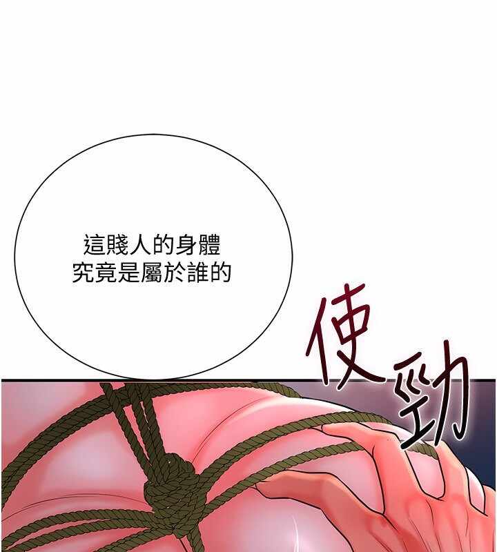 第60张