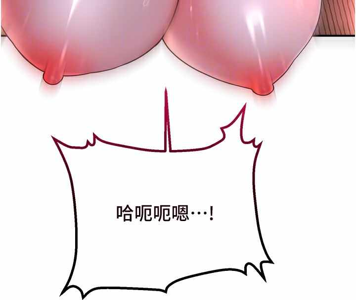 第67张