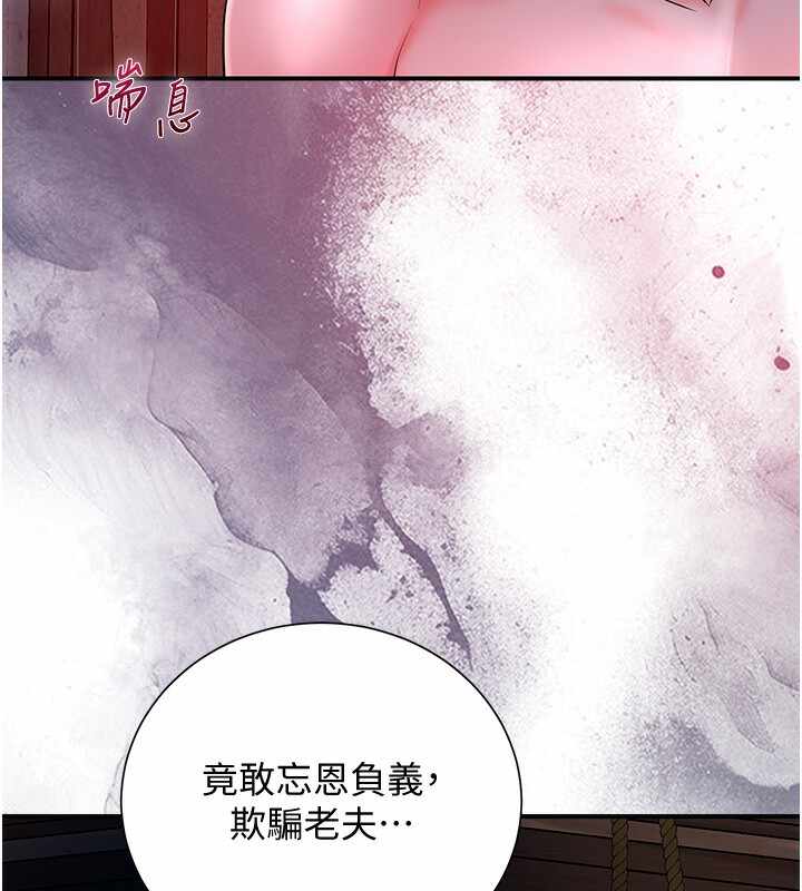 第70张
