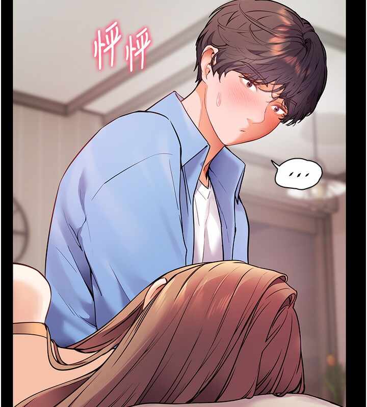 第66张