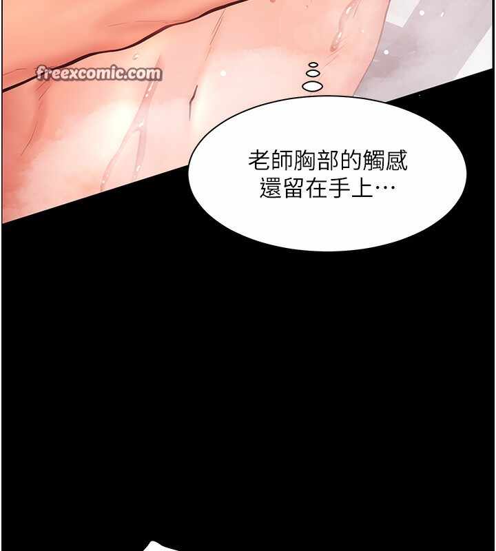 第121张