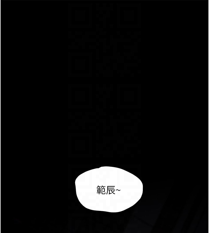 第64张
