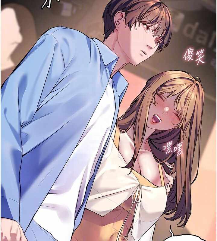 第67张