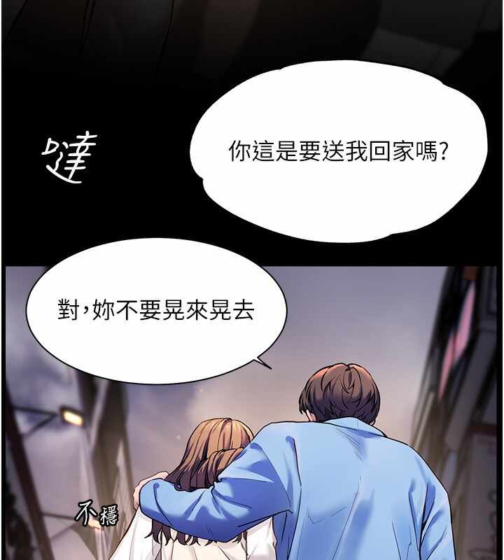 第72张