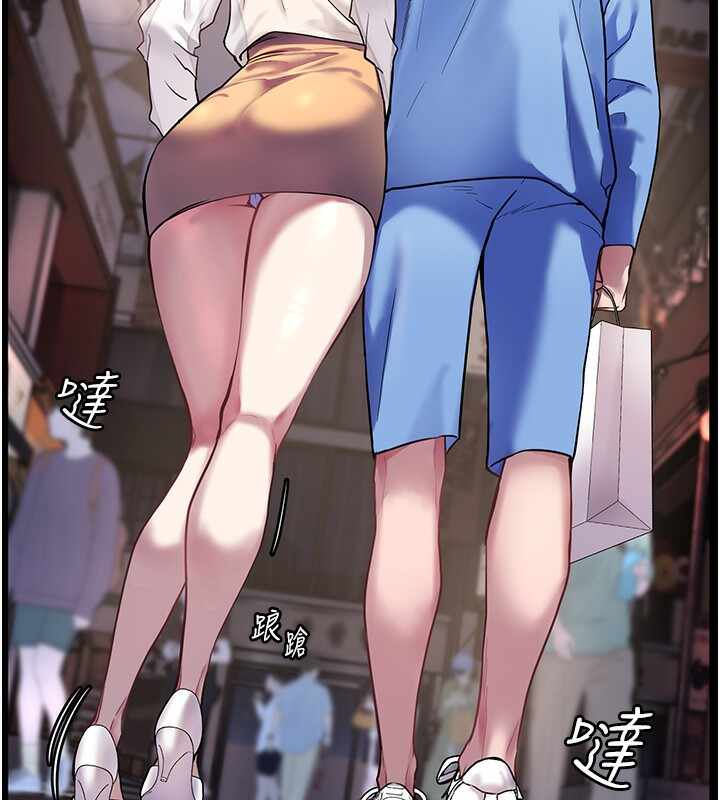 第73张