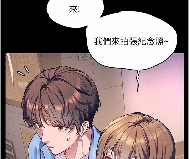 第78张