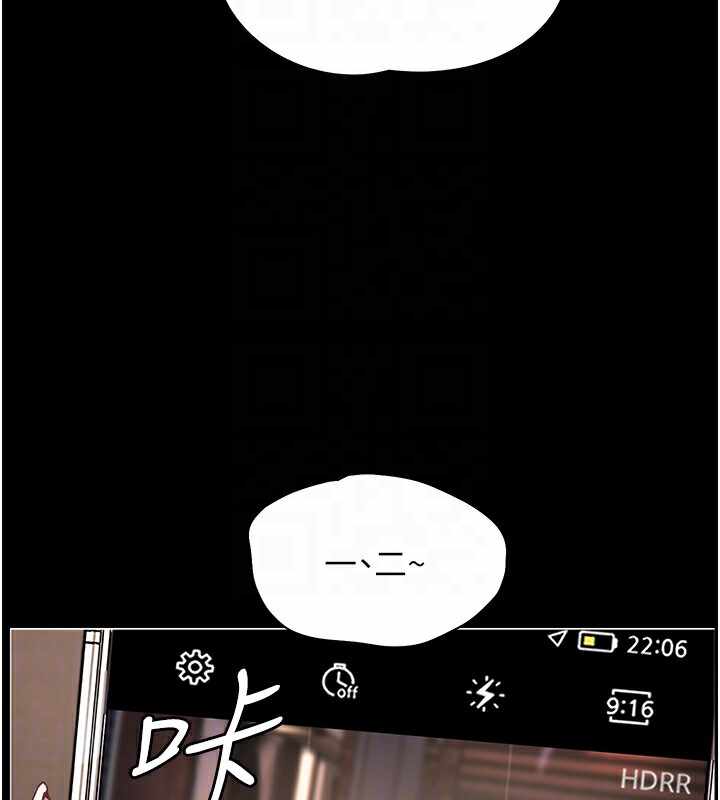 第83张