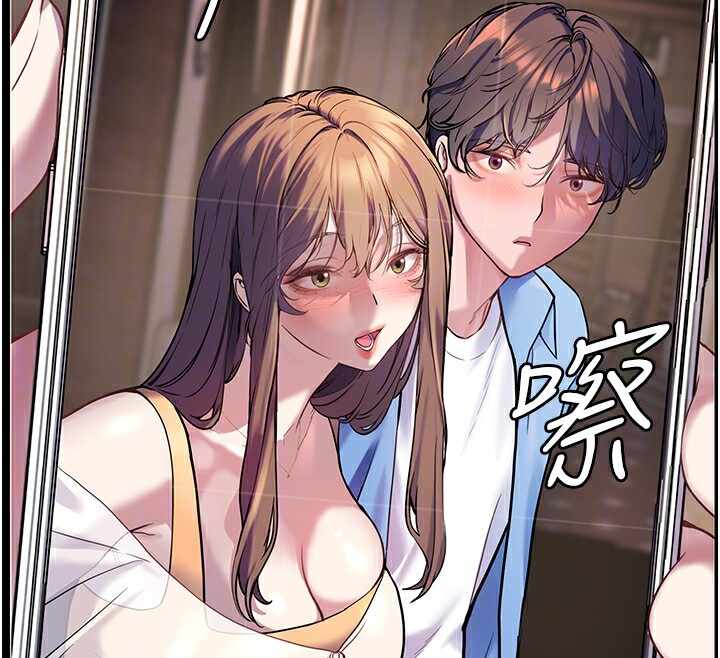 第85张