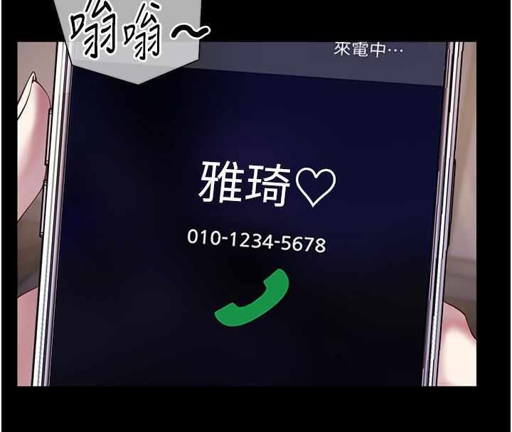 第93张