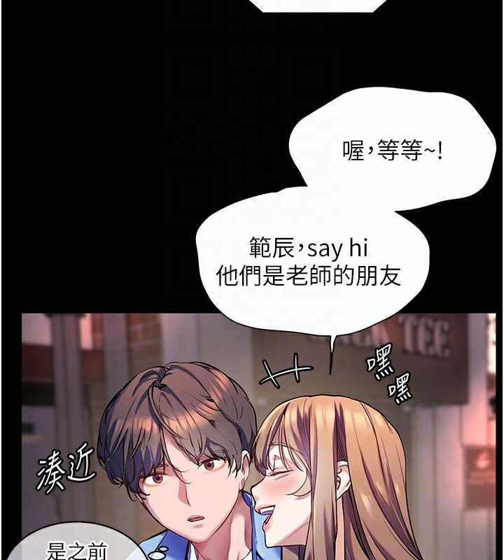 第100张